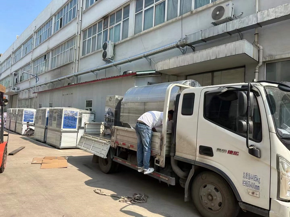 電磁炒貨設備