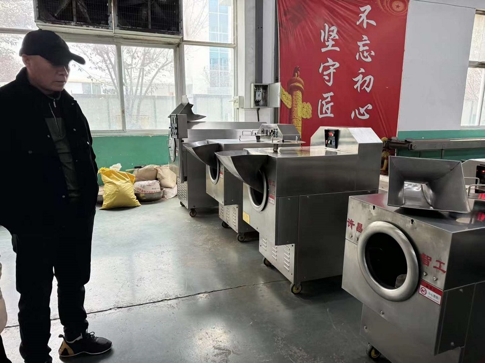 多功能炒貨機